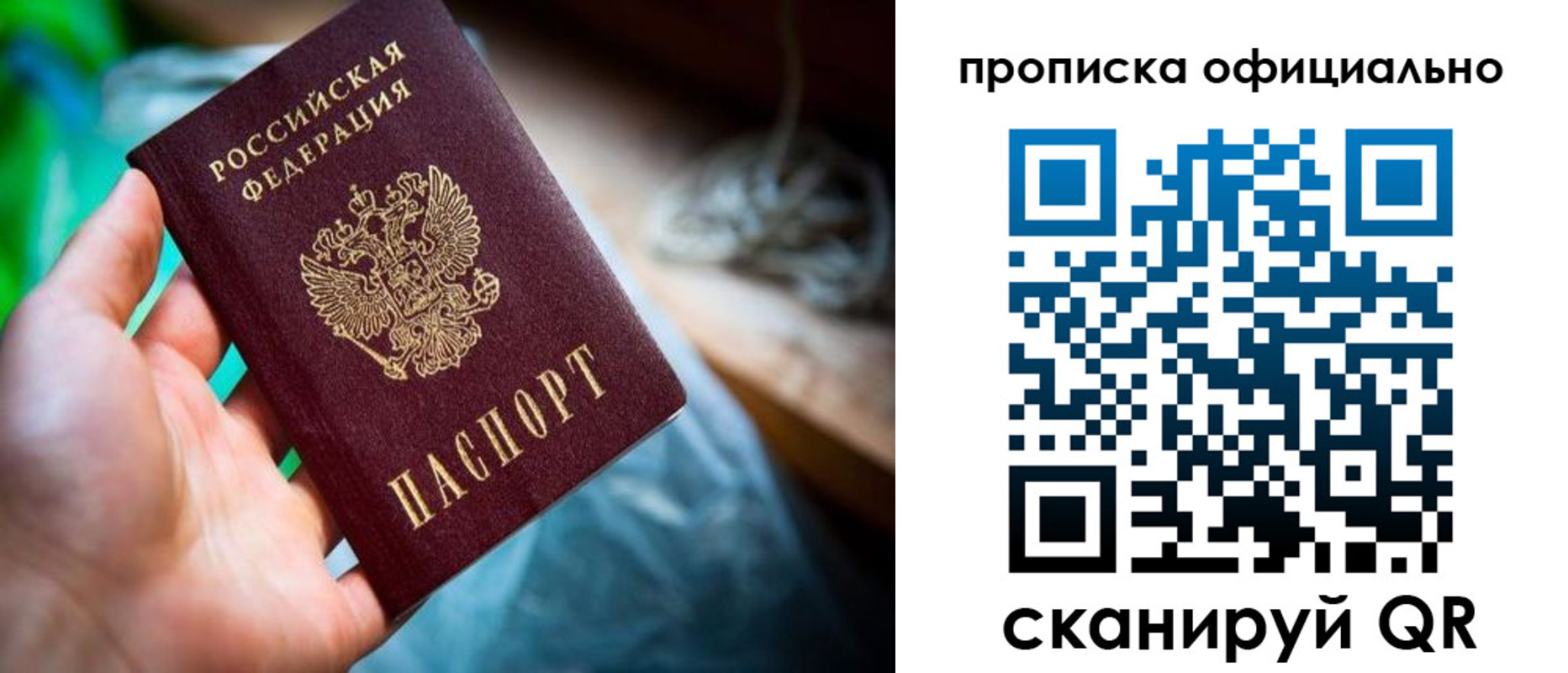 форма 3 в Брянске